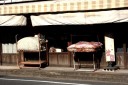 布団店 辻２丁目 南区 さいたま市 埼玉県
