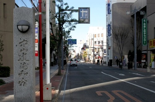 浦和宿碑 岸町７丁目 浦和区 さいたま市 埼玉県