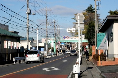 旧中仙道・宮原村道路元標 宮原町４丁目 北区 さいたま市 埼玉県