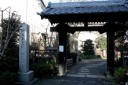 桶川宿府川本陣跡 寿２丁目 桶川市 埼玉県