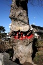 欅稲荷 寿２丁目 桶川市 埼玉県