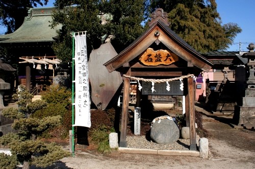 力石 寿2丁目 桶川市 埼玉県
