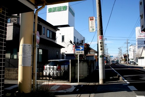 一里塚跡 西１丁目 桶川市 埼玉県