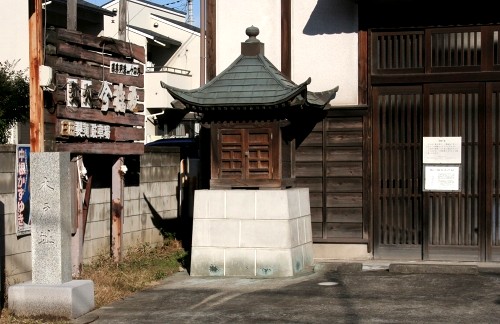 北木戸跡 北1丁目 桶川市 埼玉県