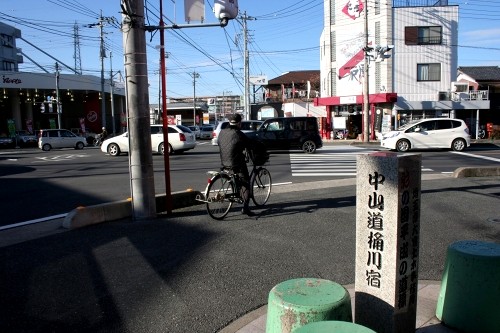 宿場碑 北１丁目 桶川市 埼玉県
