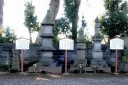 墓石群(勝願寺） 本町８丁目 鴻巣市 埼玉県