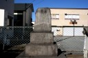 猿田彦大神碑 本町４丁目 鴻巣市 埼玉県