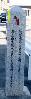 旧中山道（左） 加美交差点 加美１丁目 鴻巣市 埼玉県