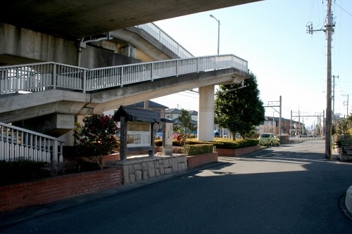 間の宿碑 吹上本町５丁目 鴻巣市 埼玉県
