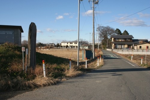 久下（くげ）堤の碑 久下 熊谷市 埼玉県
