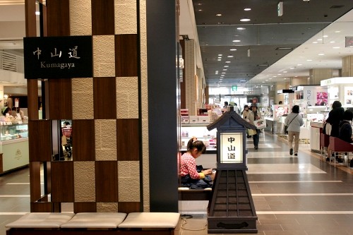旧中山道(八木橋デパート) 仲町 熊谷市 埼玉県