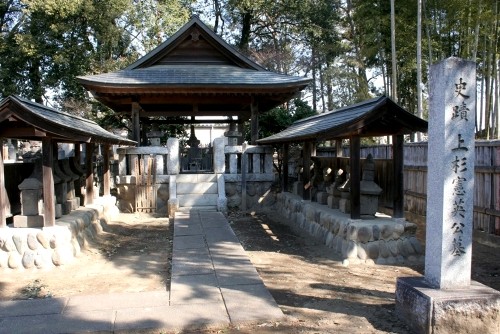 上杉憲英墓（国済寺） 国済寺 深谷市 埼玉県
