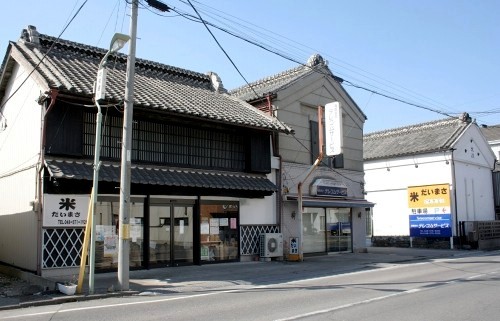 だいまさ米店 稲荷町１丁目 深谷市 埼玉県