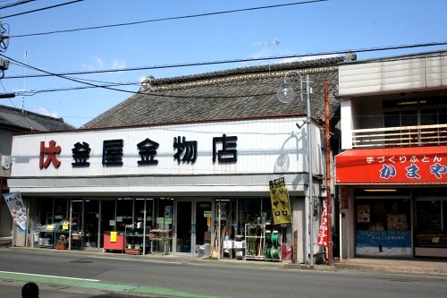 釜屋 仲町 深谷市 埼玉県