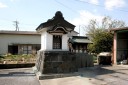 傍示堂 傍示堂 本庄市 埼玉県