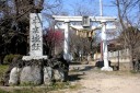 本庄城趾 本庄３丁目 本庄市 埼玉県