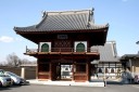 安養院 中央３丁目 本庄市 埼玉県