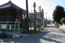 生（鮮魚）街道起点（観音堂裏） 布佐 我孫子市 千葉県