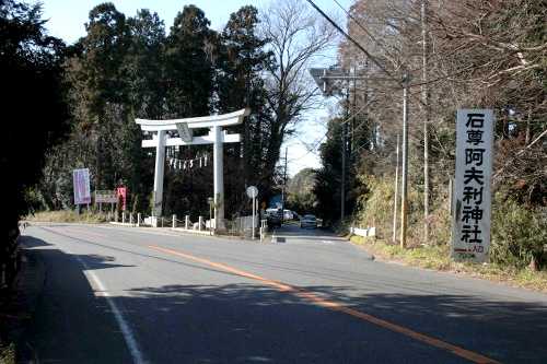 鮮魚街道分岐点 高西新田 印西市 千葉県