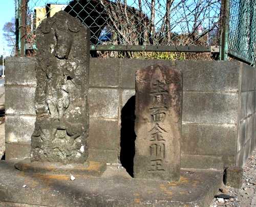 庚申塔 中 白井市 千葉県