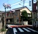 御番所町跡 角屋旅館 道標 北小岩３丁目 江戸川区