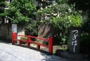 真間の継橋 大門通り 真間４丁目