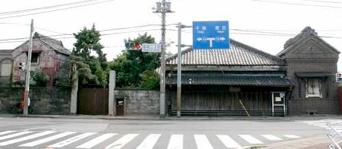 中村家住宅 県道59号線起点 木下街道分岐点 鬼越2丁目 市川