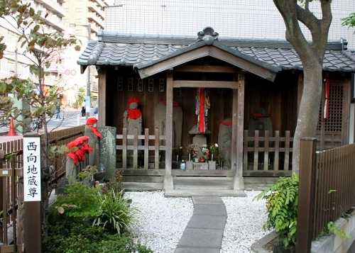 西向地蔵尊 本町2丁目 船橋
