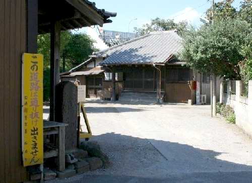 念仏堂・元禄７年銘道標 海神1丁目１７ 船橋