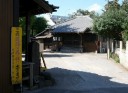 念仏堂・元禄７年銘道標 海神1丁目１７ 船橋