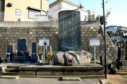 雷電為右衛門顕彰碑 臼井台 佐倉市