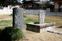 伝説酒の井碑 酒々井町 印旛郡