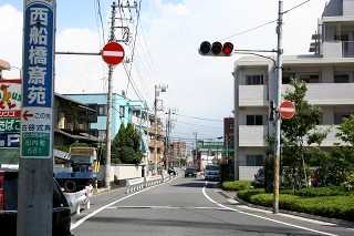 印内町から山野町へ