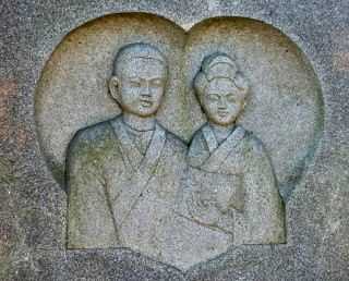 矢喰村庚申塚 下矢切 松戸市 千葉