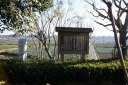 川の一里塚 矢切の渡し手前 下矢切 松戸市