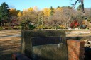 国府台城跡 里見公園 国府台３丁目 市川市