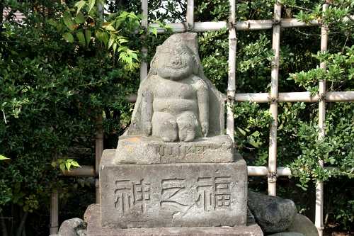 福の神 東深井 流山市 千葉県