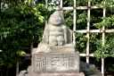 福の神 東深井 流山市 千葉県