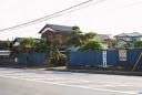 吉岡宅 山崎 野田市 千葉県
