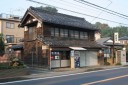 民家 中里 野田市 千葉県