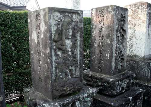 庚申塔群 満蔵寺 中里 野田市 千葉県