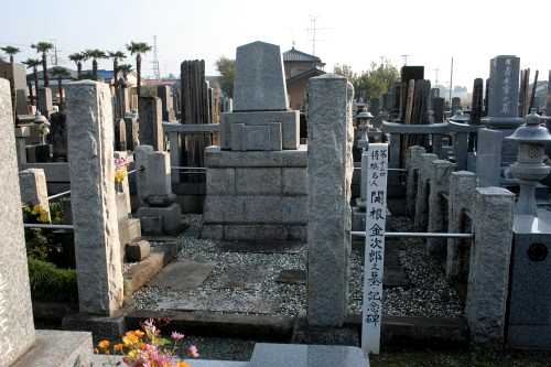 関根名人墓地 東宝珠花 野田市 千葉県