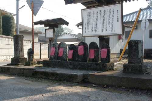 路分け六地蔵 東高野 野田市 千葉県