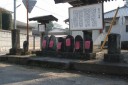 路分け六地蔵 東高野 野田市 千葉県
