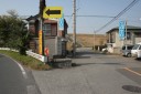 関宿関所跡 関宿江戸町 野田市 千葉県