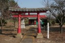 関宿城鬼門除稲荷 関宿三軒家 野田市 千葉県