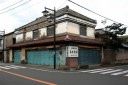 高木書店 境町 猿島郡 茨城県