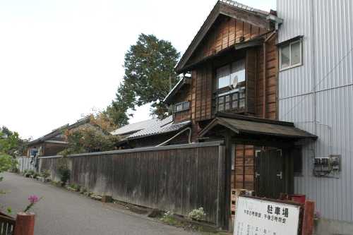 武蔵屋本店 境町 猿島郡 茨城県
