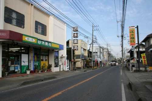 旧諸川宿町並み 諸川 古河市 茨城県