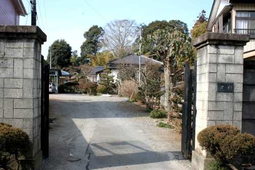 旧中村本陣跡 諸川 古河市 茨城県